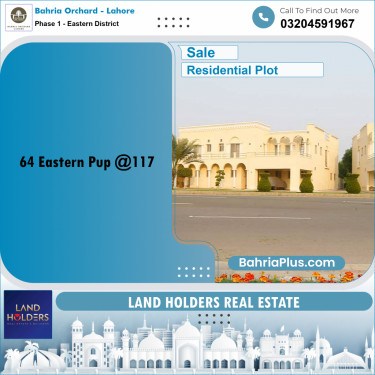 10 Marla Residential Plot for Sale in Phase 1 - Eastern District -  Bahria Orchard, Lahore - (BP-260216)