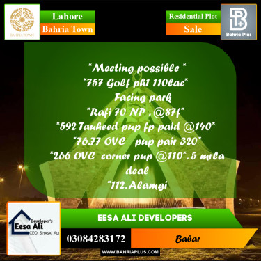 Residential Plot for Sale in Bahria Town, Lahore - (BP-260227)