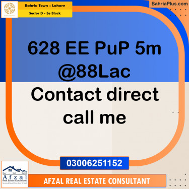 5 Marla Residential Plot for Sale in Sector D - EE Block -  Bahria Town, Lahore - (BP-260235)
