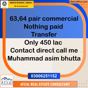 5 Marla Commercial Plot for Sale in OLC B Commercial -  Bahria Orchard, Lahore - (BP-260252)