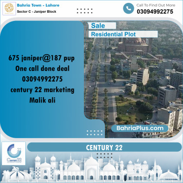 10 Marla Residential Plot for Sale in Sector C - Janiper Block -  Bahria Town, Lahore - (BP-260255)