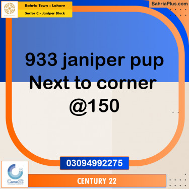 10 Marla Residential Plot for Sale in Sector C - Janiper Block -  Bahria Town, Lahore - (BP-260258)