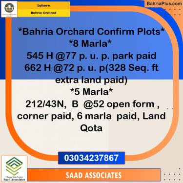 Residential Plot for Sale in Bahria Orchard, Lahore - (BP-260259)