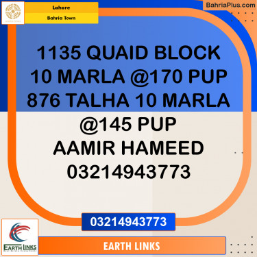 Residential Plot for Sale in Bahria Town, Lahore - (BP-260273)