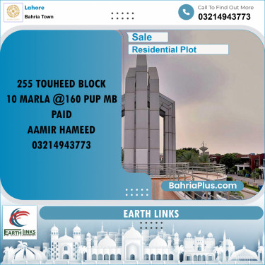 Residential Plot for Sale in Bahria Town, Lahore - (BP-260276)