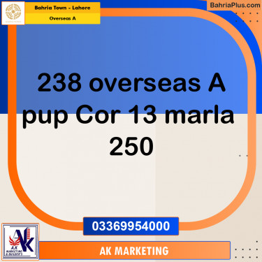 13 Marla Residential Plot for Sale in Overseas A -  Bahria Town, Lahore - (BP-260296)
