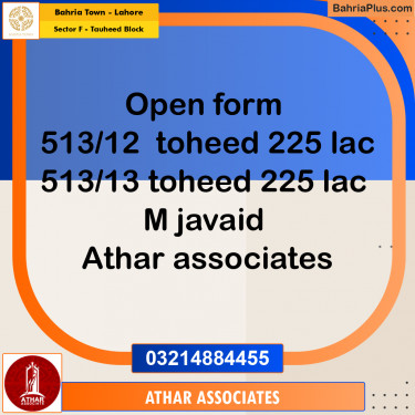 Residential Plot for Sale in Sector F - Tauheed Block -  Bahria Town, Lahore - (BP-260303)