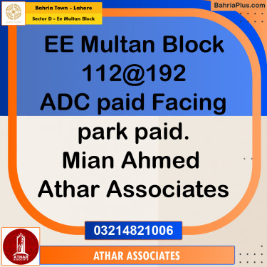 1 Kanal Residential Plot for Sale in Sector D - EE Multan Block -  Bahria Town, Lahore - (BP-260311)