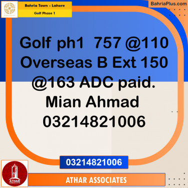 10 Marla Residential Plot for Sale in Golf Phase 1 -  Bahria Town, Lahore - (BP-260334)