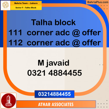 Residential Plot for Sale in Sector F - Talha Block -  Bahria Town, Lahore - (BP-260362)