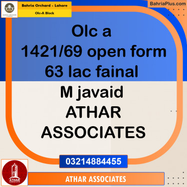 5 Marla Residential Plot for Sale in OLC-A Block -  Bahria Orchard, Lahore - (BP-260364)