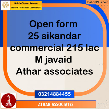 5 Marla Commercial Plot for Sale in Sector F - Sikandar Commercial -  Bahria Town, Lahore - (BP-260365)