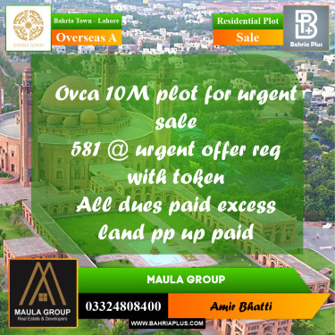10 Marla Residential Plot for Sale in Overseas A -  Bahria Town, Lahore - (BP-260393)