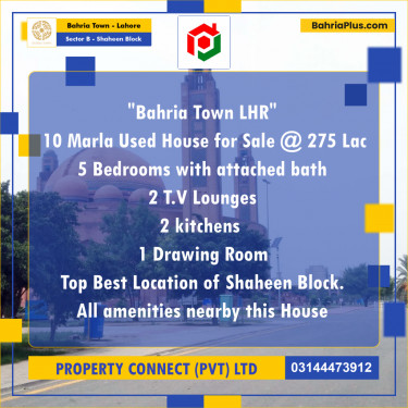 10 Marla Residential House for Sale in Sector B - Shaheen Block -  Bahria Town, Lahore - (BP-260395)
