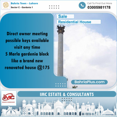 5 Marla Residential House for Sale in Sector C - Gardenia 1 -  Bahria Town, Lahore - (BP-260412)