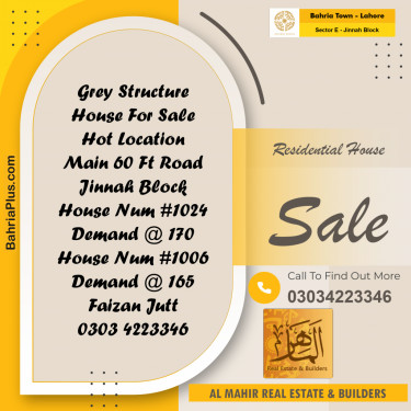 Residential House for Sale in Sector E - Jinnah Block -  Bahria Town, Lahore - (BP-260420)