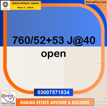 5 Marla Residential Plot for Sale in Phase 2 - J Block -  Bahria Orchard, Lahore - (BP-260445)