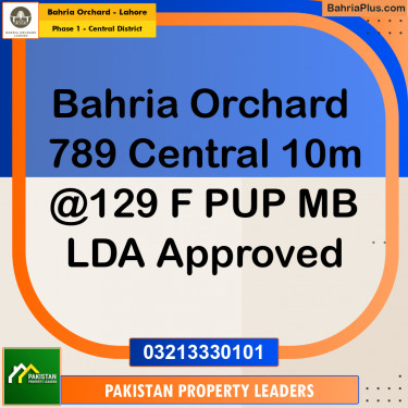 10 Marla Residential Plot for Sale in Phase 1 - Central District -  Bahria Orchard, Lahore - (BP-260457)