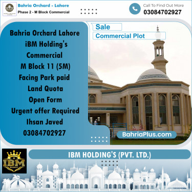 5 Marla Commercial Plot for Sale in Phase 2 - M Block Commercial -  Bahria Orchard, Lahore - (BP-260464)