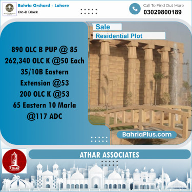 8 Marla Residential Plot for Sale in OLC-B Block -  Bahria Orchard, Lahore - (BP-260465)