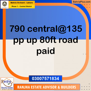 10 Marla Residential Plot for Sale in Phase 1 - Central District -  Bahria Orchard, Lahore - (BP-260481)