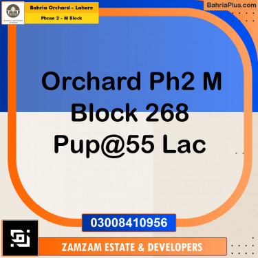 5 Marla Residential Plot for Sale in Phase 2 - M Block -  Bahria Orchard, Lahore - (BP-260487)