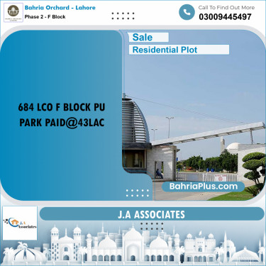 5 Marla Residential Plot for Sale in Phase 2 - F Block -  Bahria Orchard, Lahore - (BP-260492)