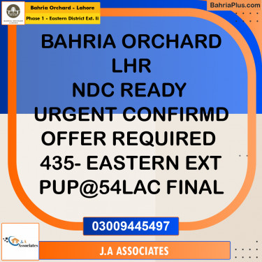 5 Marla Residential Plot for Sale in Phase 1 - Eastern District Ext. II -  Bahria Orchard, Lahore - (BP-260495)