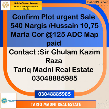 10 Marla Residential Plot for Sale in Sector C - Nargis/Hussain Block -  Bahria Town, Lahore - (BP-260496)
