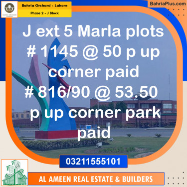 5 Marla Residential Plot for Sale in Phase 2 - J Block -  Bahria Orchard, Lahore - (BP-260498)