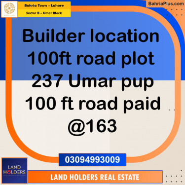 8 Marla Residential Plot for Sale in Sector B - Umer Block -  Bahria Town, Lahore - (BP-260499)