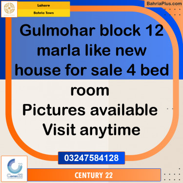 12 Marla Residential House for Sale in Bahria Town, Lahore - (BP-260521)