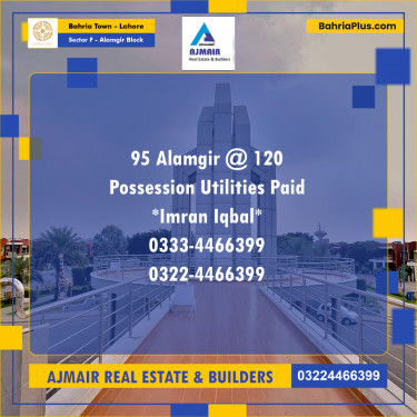 10 Marla Residential Plot for Sale in Sector F - Alamgir Block -  Bahria Town, Lahore - (BP-260538)