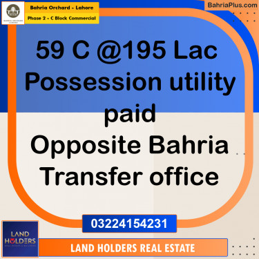 5 Marla Commercial Plot for Sale in Phase 2 - C Block Commercial -  Bahria Orchard, Lahore - (BP-260539)