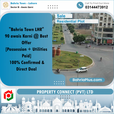 10 Marla Residential Plot for Sale in Sector B - Awais Qarni -  Bahria Town, Lahore - (BP-260555)