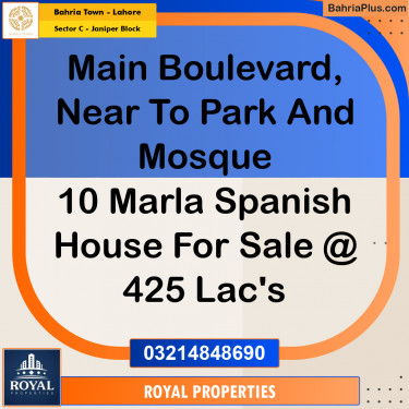 10 Marla Residential House for Sale in Sector C - Janiper Block -  Bahria Town, Lahore - (BP-260585)