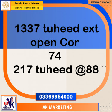 10 Marla Residential Plot for Sale in Sector F - Tauheed Block -  Bahria Town, Lahore - (BP-260600)