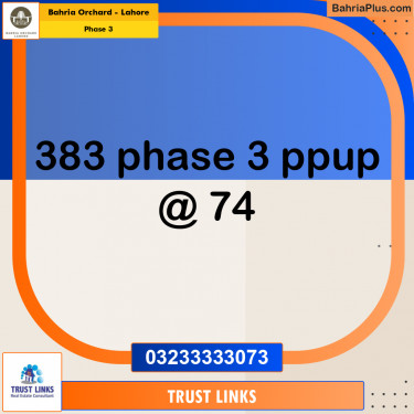 10 Marla Residential Plot for Sale in Phase 3 -  Bahria Orchard, Lahore - (BP-260605)
