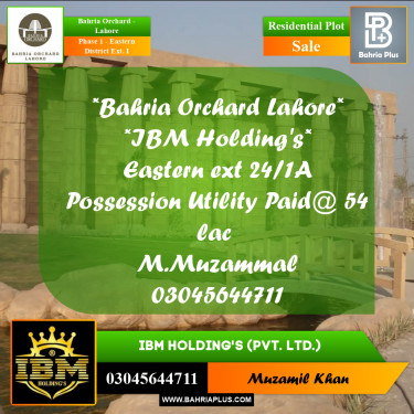 5 Marla Residential Plot for Sale in Phase 1 - Eastern District Ext. I -  Bahria Orchard, Lahore - (BP-260607)