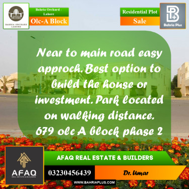 5 Marla Residential Plot for Sale in OLC-A Block -  Bahria Orchard, Lahore - (BP-260616)