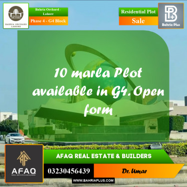 10 Marla Residential Plot for Sale in Phase 4 - G4 Block -  Bahria Orchard, Lahore - (BP-260623)