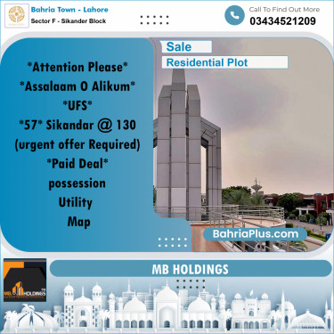 10 Marla Residential Plot for Sale in Sector F - Sikander Block -  Bahria Town, Lahore - (BP-260626)