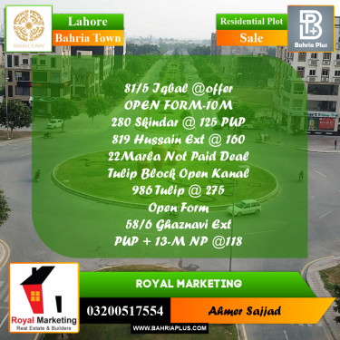 Residential Plot for Sale in Bahria Town, Lahore - (BP-260628)