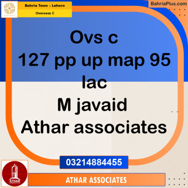 5 Marla Residential Plot for Sale in Overseas C -  Bahria Town, Lahore - (BP-260641)