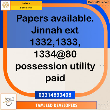 Residential Plot for Sale in Bahria Town, Lahore - (BP-260653)