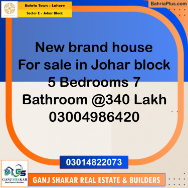 10 Marla Residential House for Sale in Sector E - Johar Block -  Bahria Town, Lahore - (BP-260662)