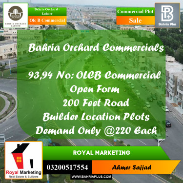 Commercial Plot for Sale in OLC B Commercial -  Bahria Orchard, Lahore - (BP-260707)
