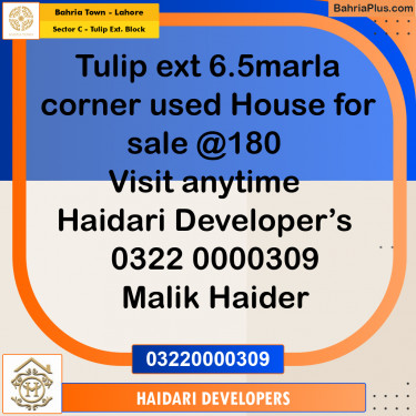 6 Marla Residential Plot for Sale in Sector C - Tulip Ext. Block -  Bahria Town, Lahore - (BP-260717)