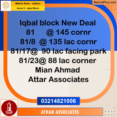 10 Marla Residential Plot for Sale in Sector E - Iqbal Block -  Bahria Town, Lahore - (BP-260719)