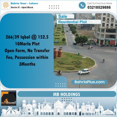 10 Marla Residential Plot for Sale in Sector E - Iqbal Block -  Bahria Town, Lahore - (BP-260722)